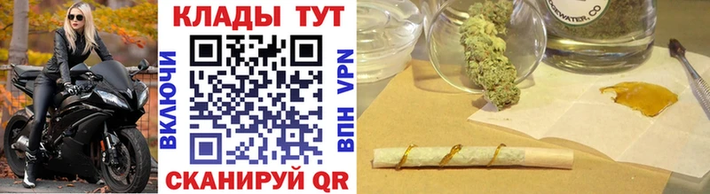 Купить закладку NBOMe МЕФ Alpha PVP Рассказово