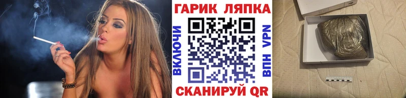 Гашиш Premium  Купить  Рассказово 