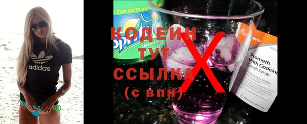 гидропоника Новокубанск