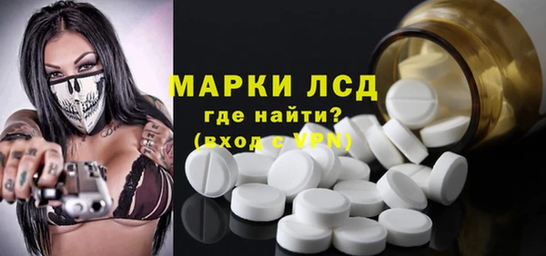 гидропоника Новокубанск