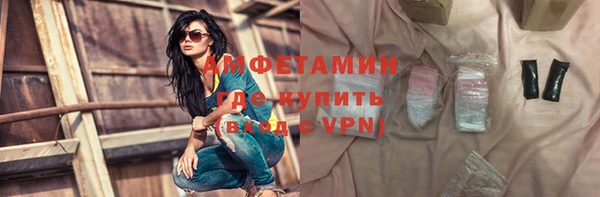 гидропоника Новокубанск