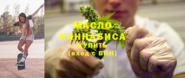 бутик Новодвинск