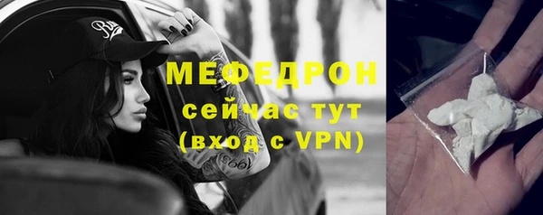 бутик Новодвинск