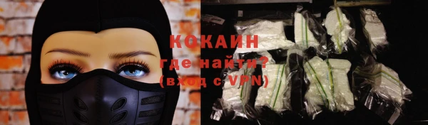 гидропоника Новокубанск