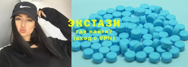гидропоника Новокубанск