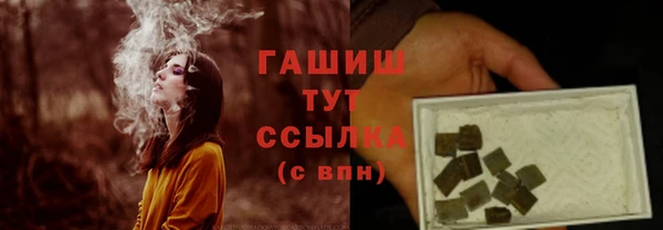 гидропоника Новокубанск