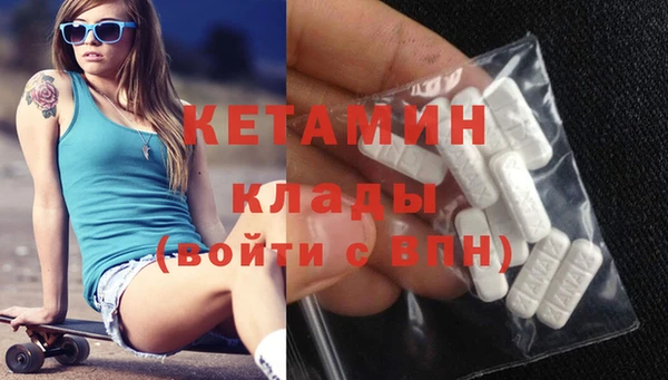 гидропоника Новокубанск