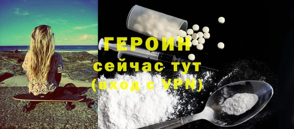 гидропоника Новокубанск
