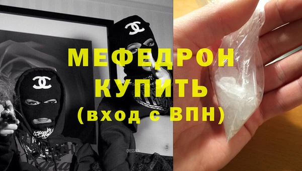 бутик Новодвинск