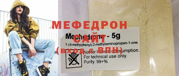 гидропоника Новокубанск