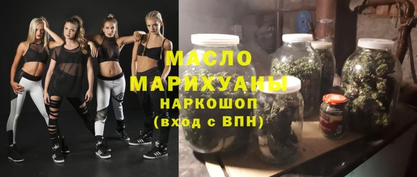 гидропоника Новокубанск