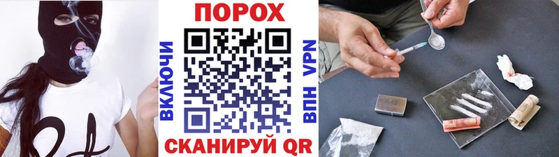 Купить где  Рассказово  Метамфетамин витя 