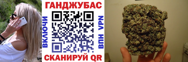 Конопля AK-47  Купить где  Рассказово 